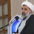 آیت الله عبد الله کیوانی هفشجانی